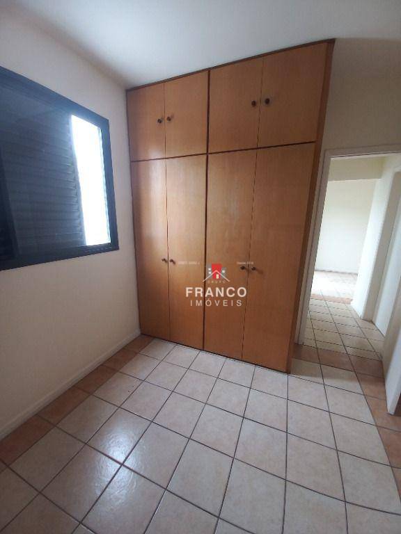 Apartamento para alugar com 2 quartos, 75m² - Foto 16