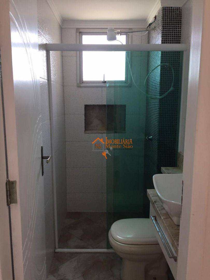 Apartamento à venda com 2 quartos, 48m² - Foto 21