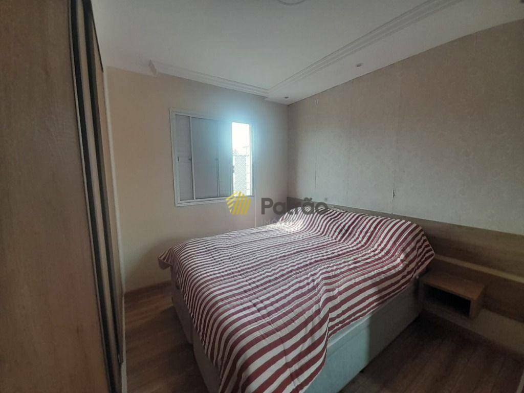 Apartamento à venda com 2 quartos, 48m² - Foto 20