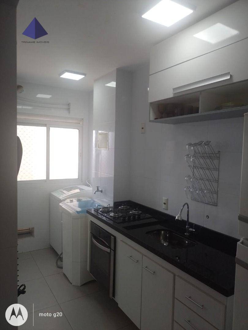 Apartamento à venda com 2 quartos, 48m² - Foto 1