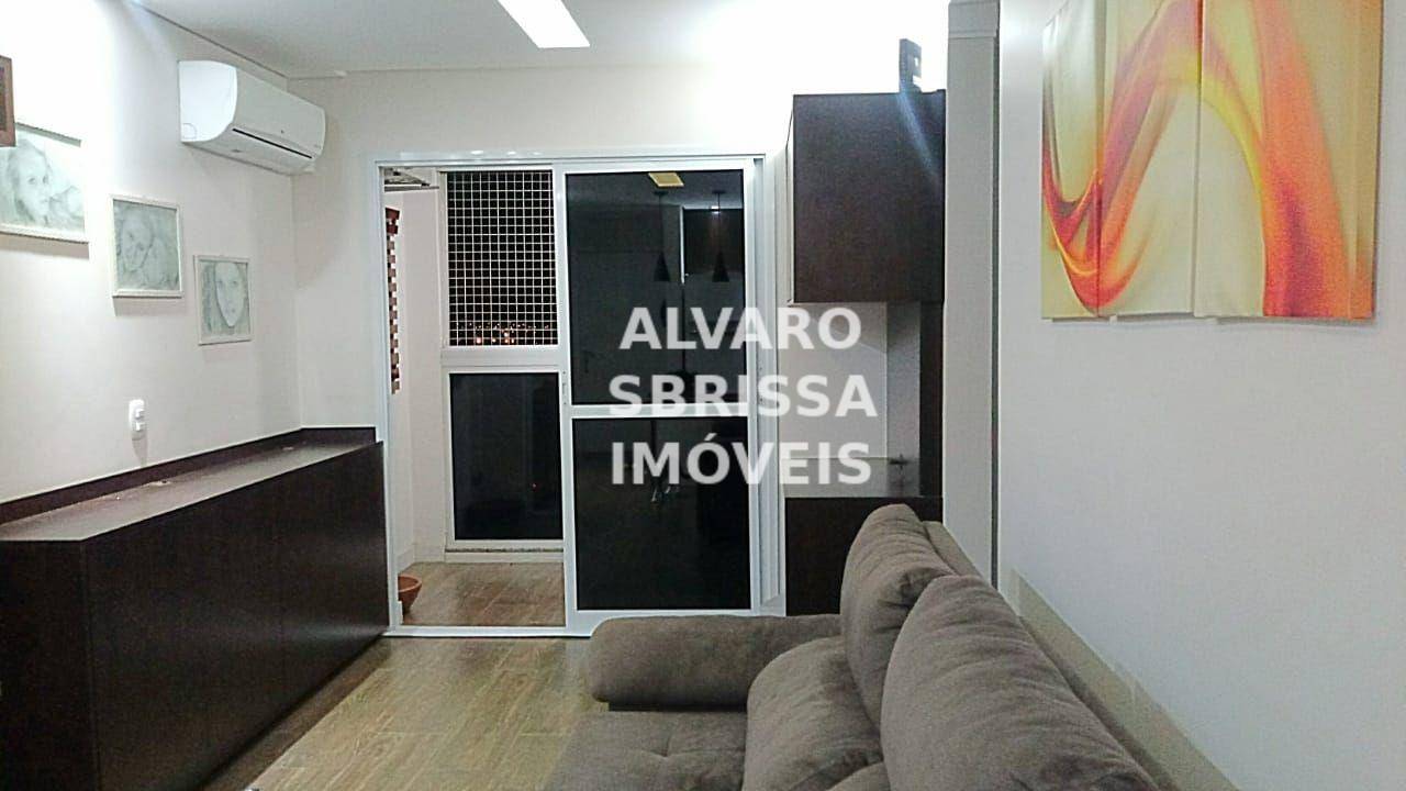 Apartamento à venda com 2 quartos, 67m² - Foto 1