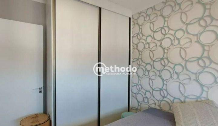 Apartamento à venda com 2 quartos, 65m² - Foto 8