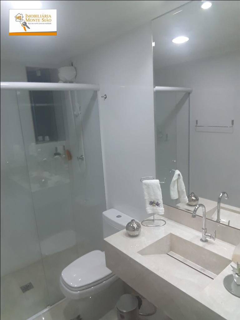 Apartamento à venda com 3 quartos, 90m² - Foto 12