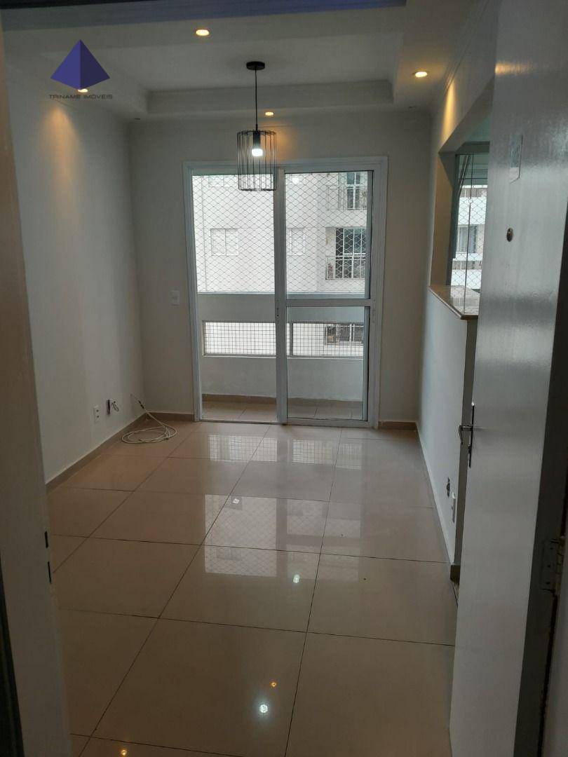 Apartamento à venda com 2 quartos, 52m² - Foto 1