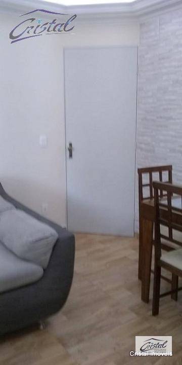 Apartamento à venda com 2 quartos, 43m² - Foto 1