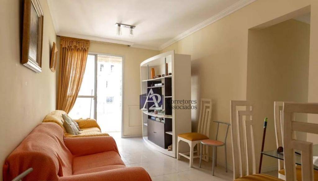 Apartamento à venda com 2 quartos, 56m² - Foto 1