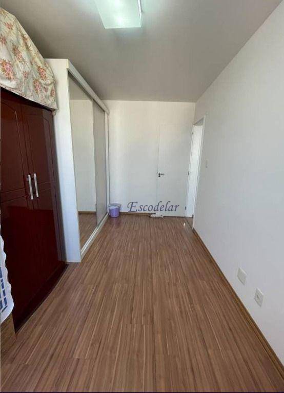 Apartamento à venda com 2 quartos, 54m² - Foto 16