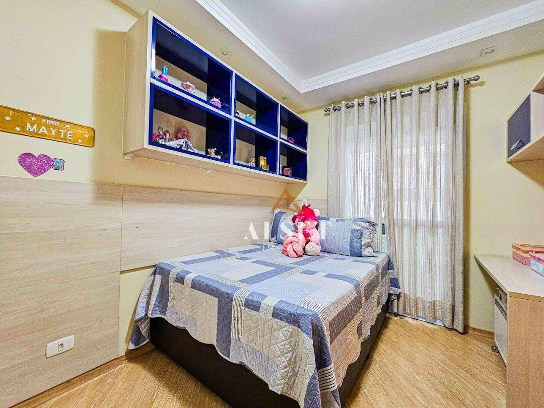 Apartamento à venda com 3 quartos, 155m² - Foto 21