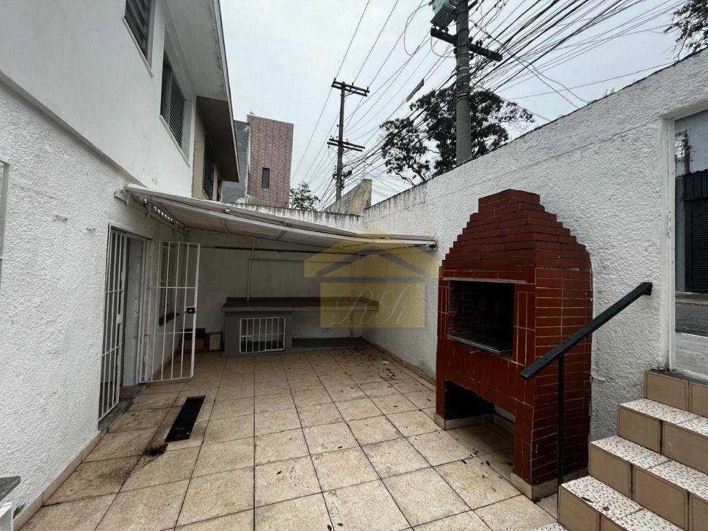 Sobrado à venda e aluguel com 3 quartos, 125m² - Foto 27