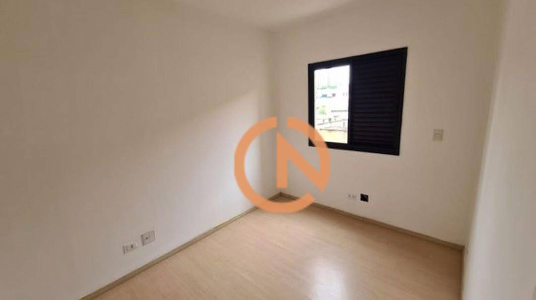Apartamento para alugar com 3 quartos, 68m² - Foto 2