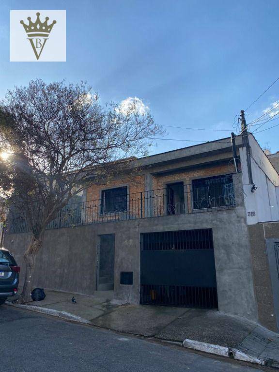 Sobrado, 2 quartos, 90 m² - Foto 2