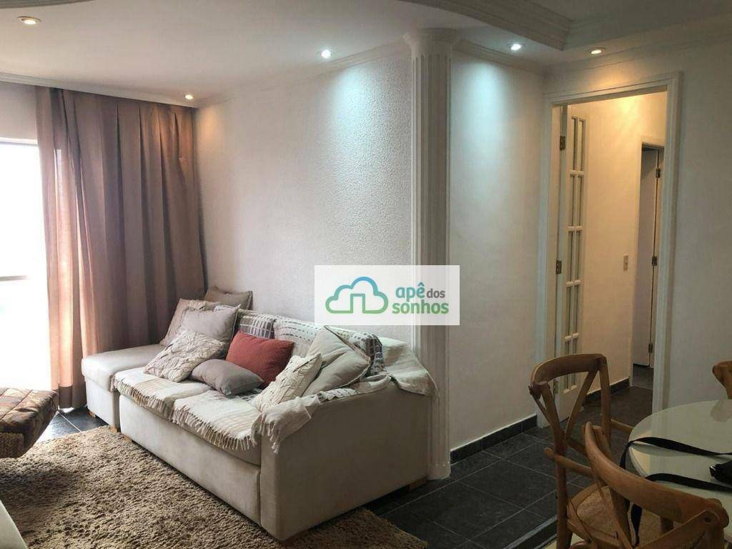 Apartamento à venda com 3 quartos, 105m² - Foto 4