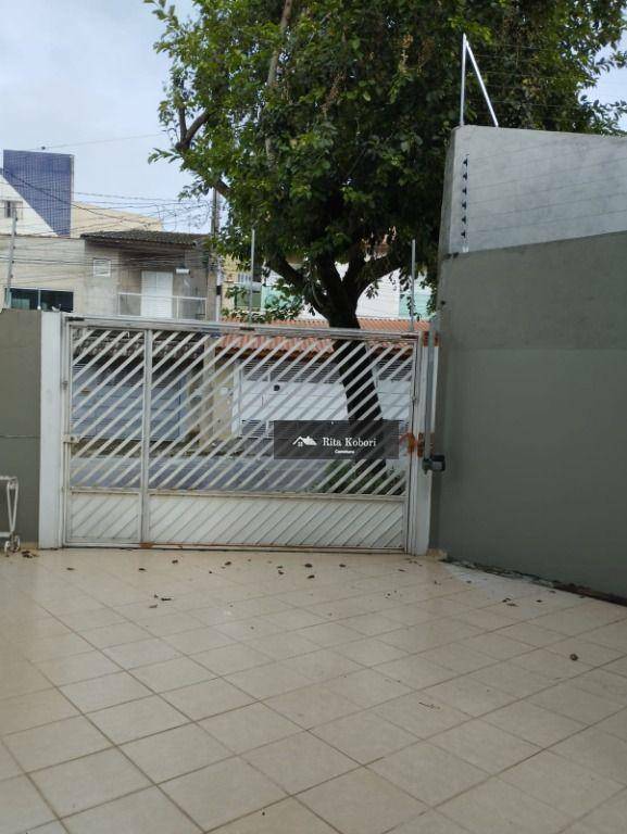 Sobrado à venda com 3 quartos, 98m² - Foto 34