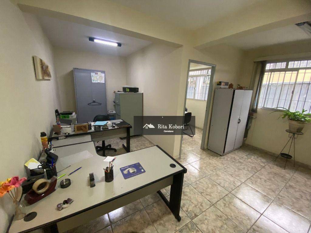 Conjunto Comercial-Sala à venda, 62m² - Foto 1