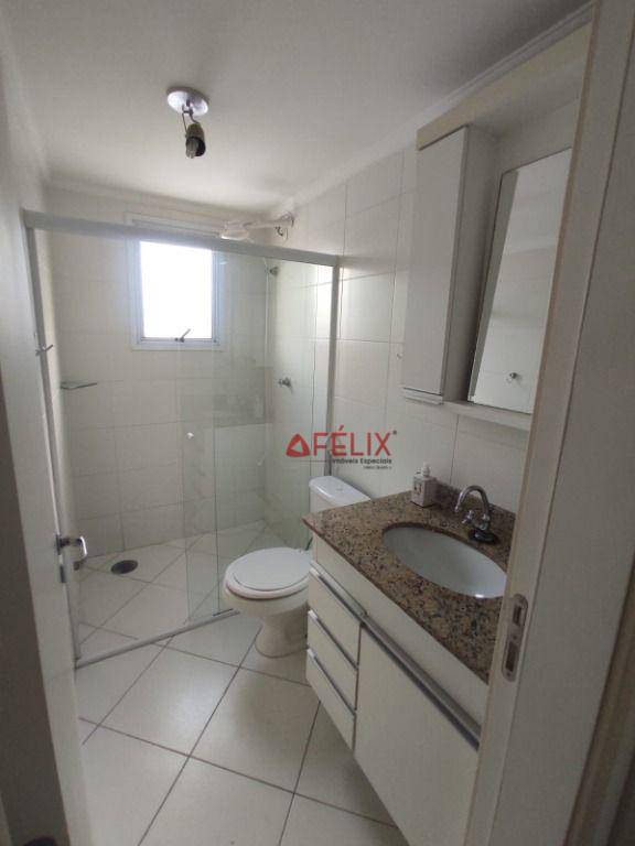 Apartamento à venda com 2 quartos, 77m² - Foto 16