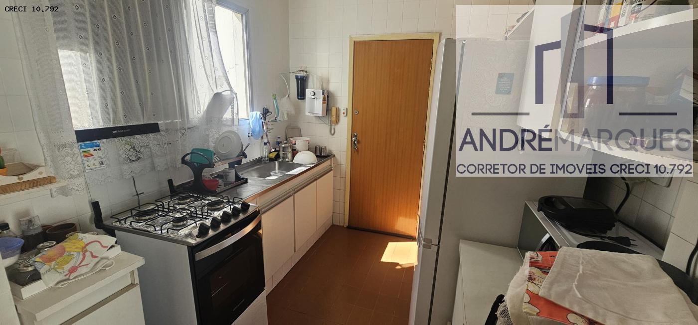 Apartamento à venda com 2 quartos, 85m² - Foto 13