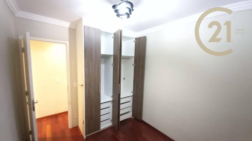 Apartamento para alugar com 3 quartos, 95m² - Foto 17