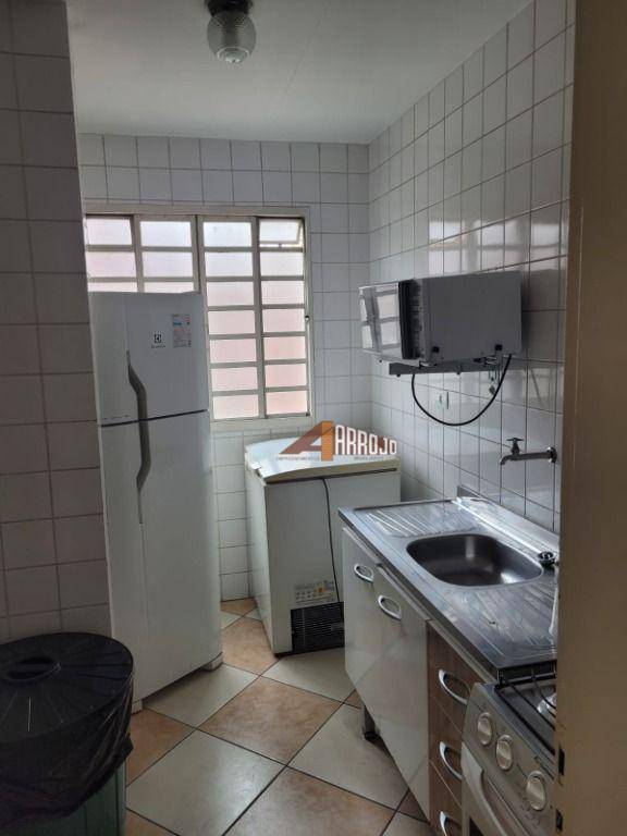 Apartamento à venda com 2 quartos, 45m² - Foto 19