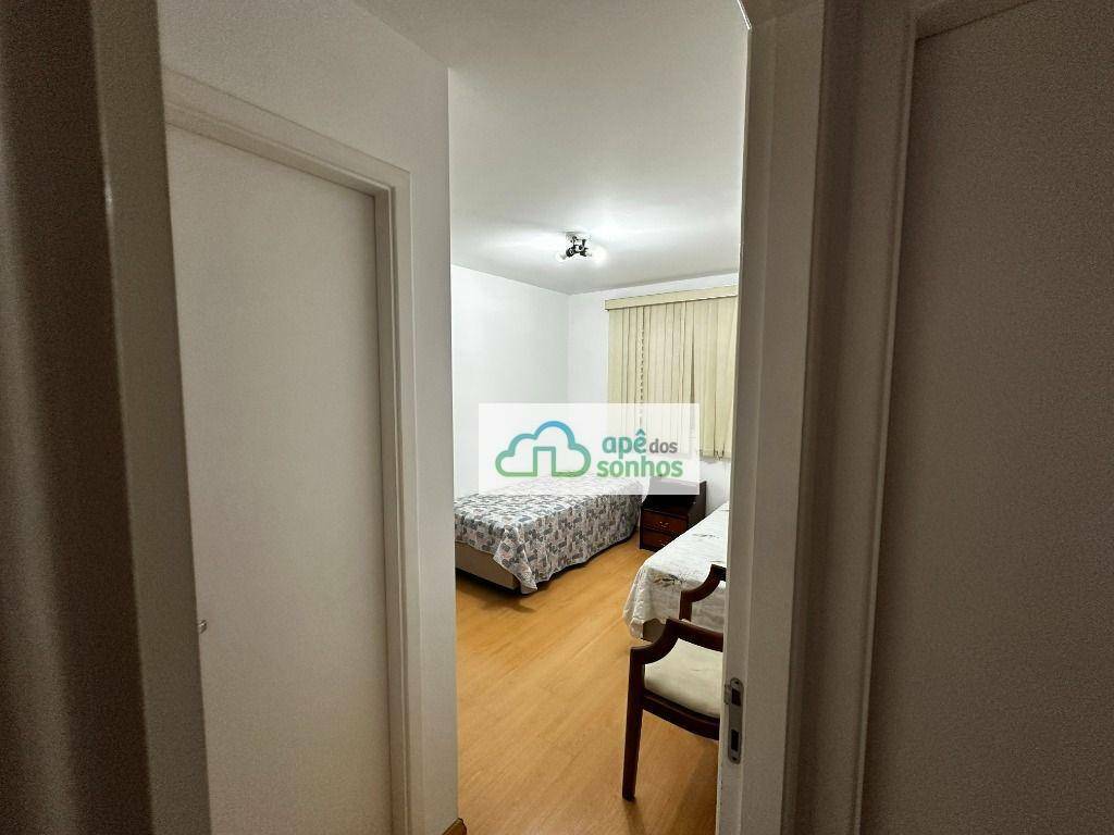 Apartamento à venda com 2 quartos, 126m² - Foto 16