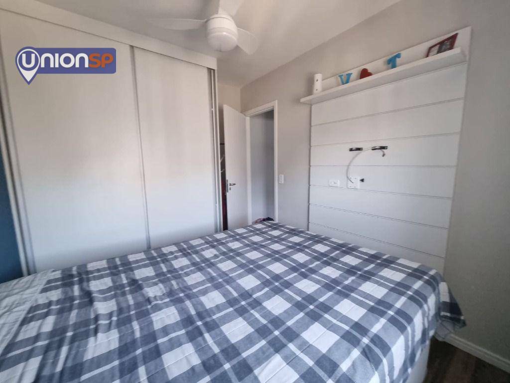 Apartamento à venda com 2 quartos, 50m² - Foto 15