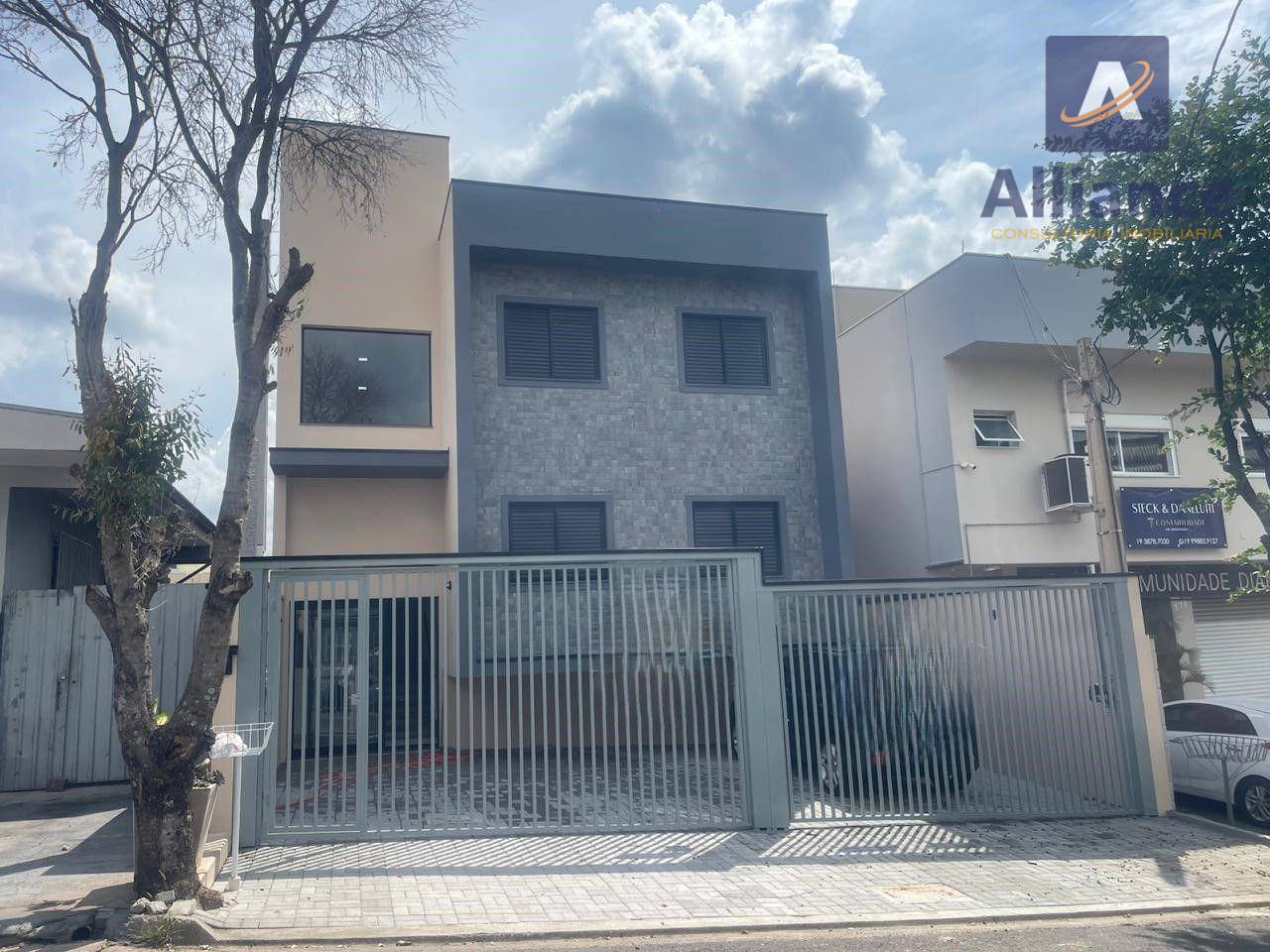 Apartamento, 2 quartos, 60 m² - Foto 1