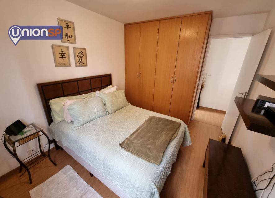 Apartamento à venda com 1 quarto, 52m² - Foto 5