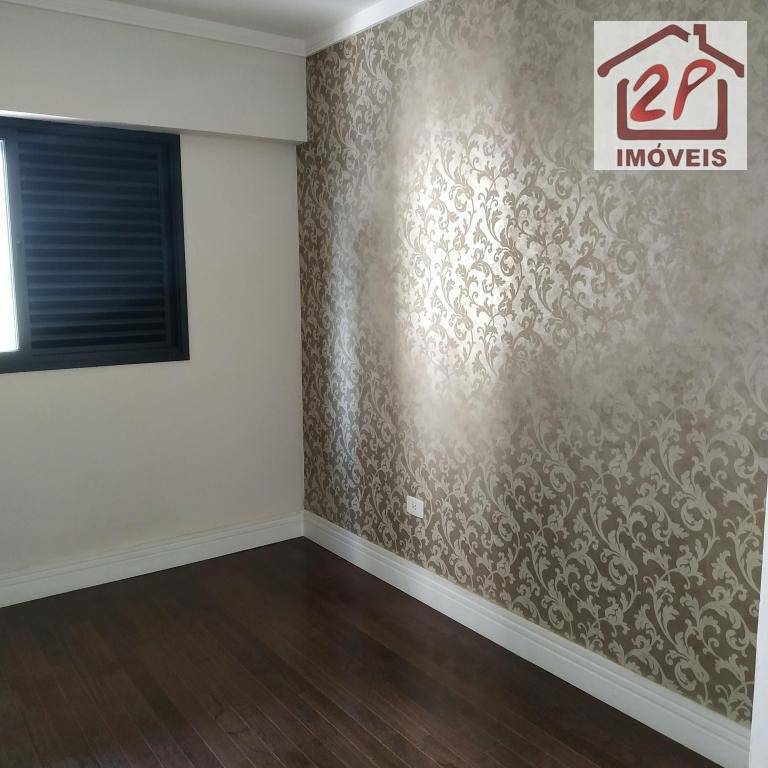 Apartamento à venda com 3 quartos, 105m² - Foto 11