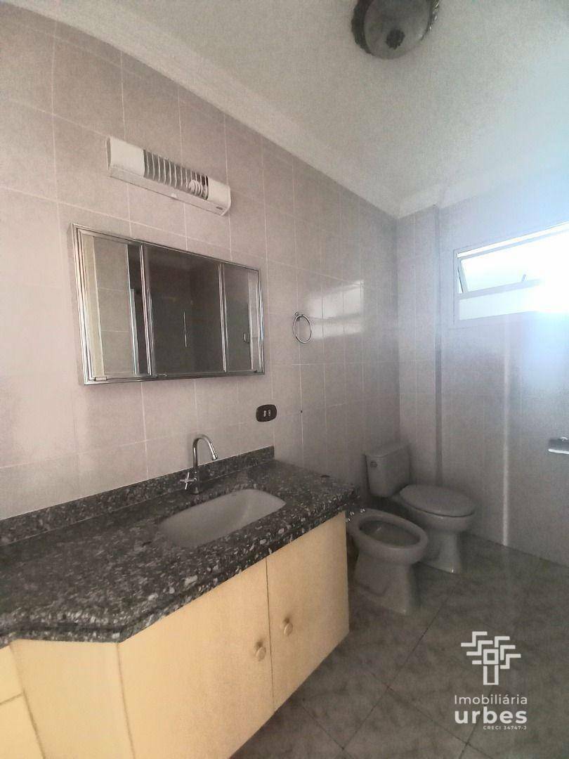 Apartamento, 3 quartos, 133 m² - Foto 12