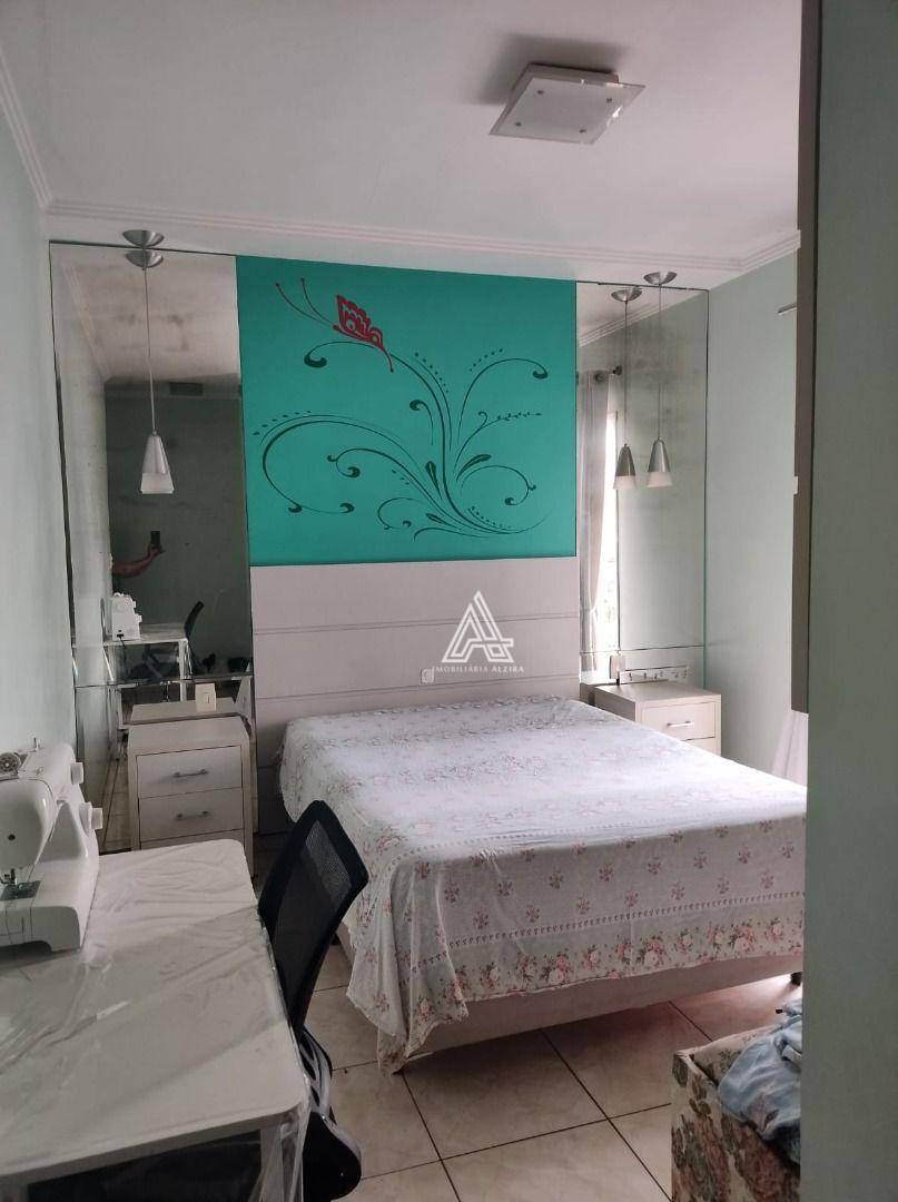 Apartamento à venda com 2 quartos, 70m² - Foto 17