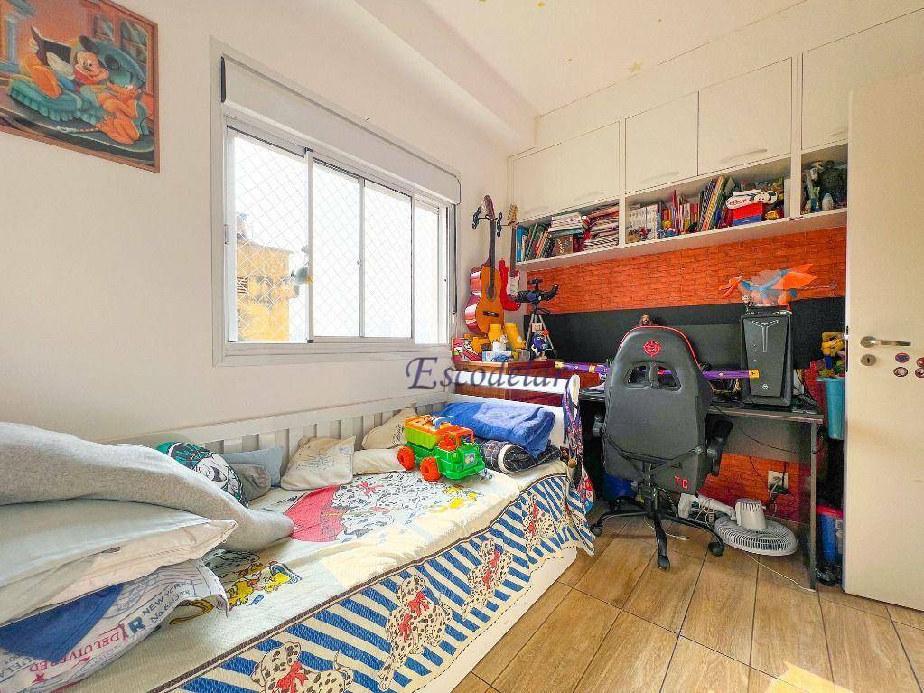 Apartamento à venda com 2 quartos, 57m² - Foto 18