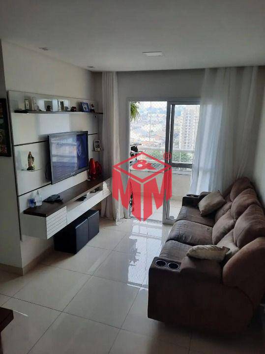 Apartamento à venda com 3 quartos, 70m² - Foto 1