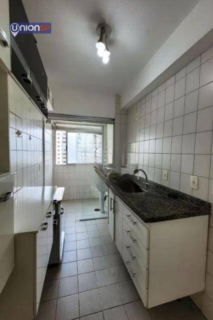 Apartamento à venda com 2 quartos, 48m² - Foto 12