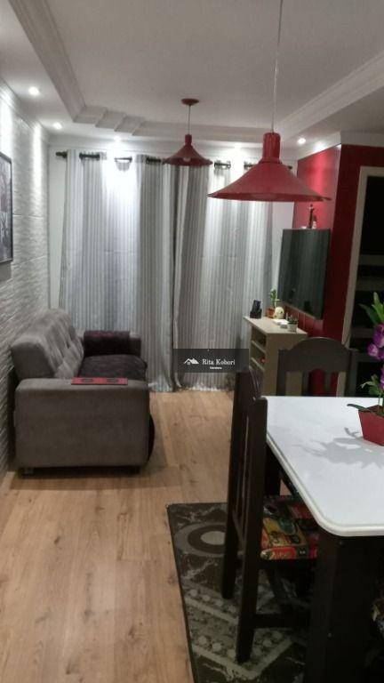 Apartamento à venda com 2 quartos, 47m² - Foto 1