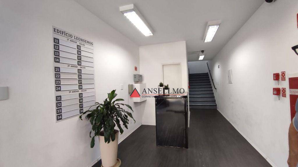 Conjunto Comercial-Sala para alugar, 40m² - Foto 4