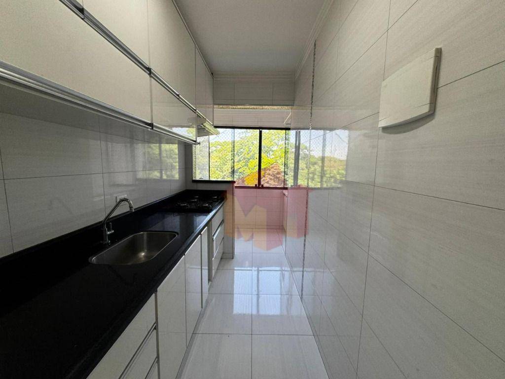 Apartamento, 2 quartos, 60 m² - Foto 5