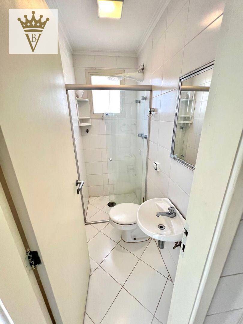 Apartamento para alugar com 3 quartos, 222m² - Foto 31