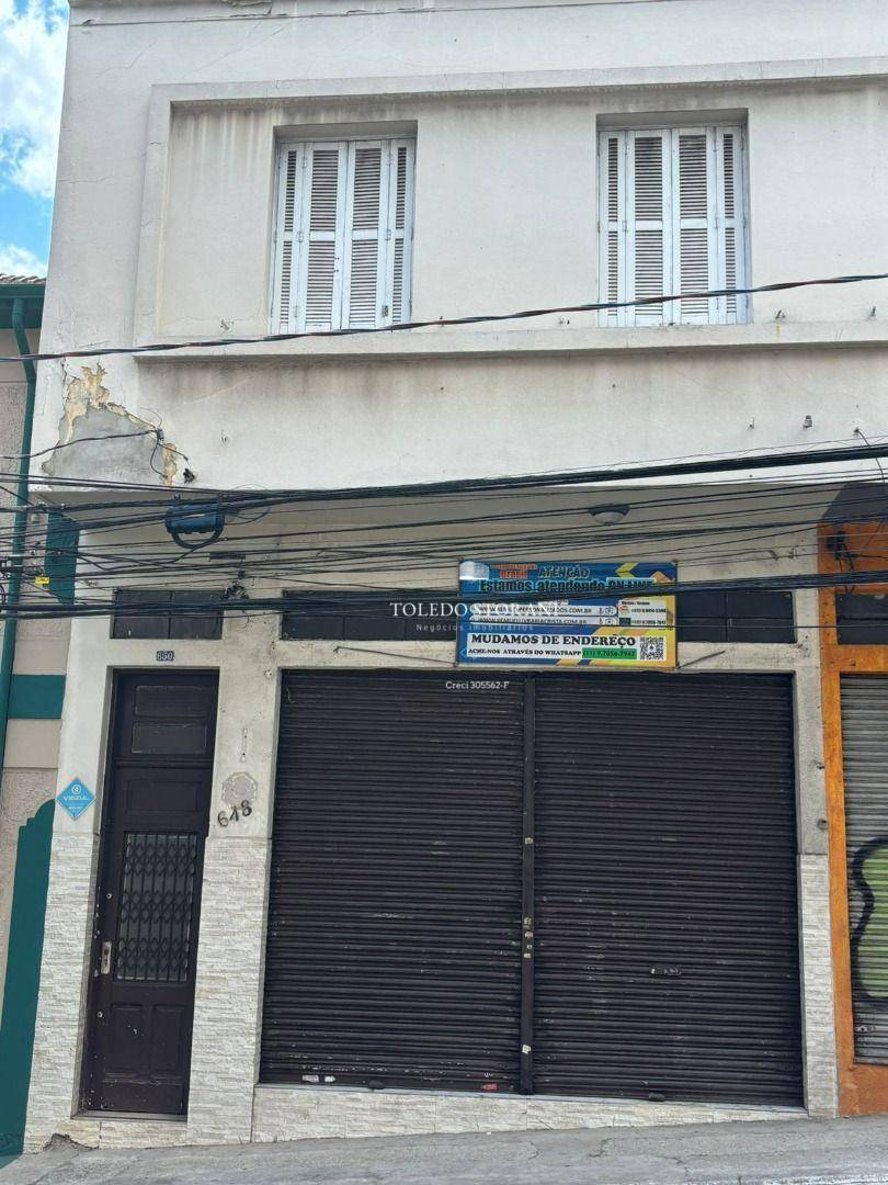 Sala-Conjunto, 257 m² - Foto 3