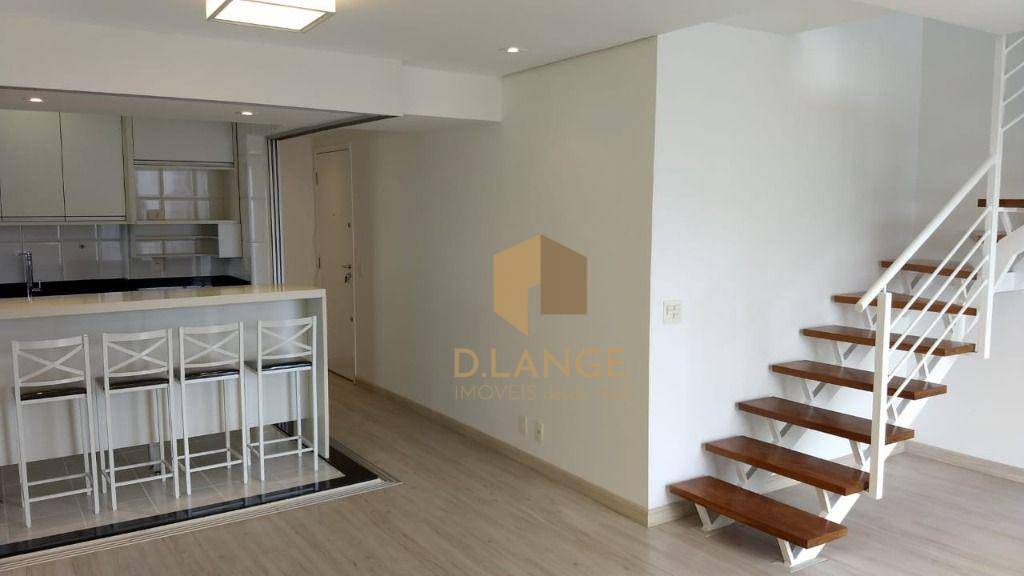 Apartamento à venda com 2 quartos, 85m² - Foto 5