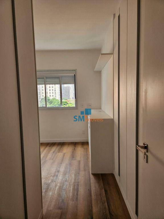 Apartamento à venda e aluguel com 2 quartos, 77m² - Foto 13