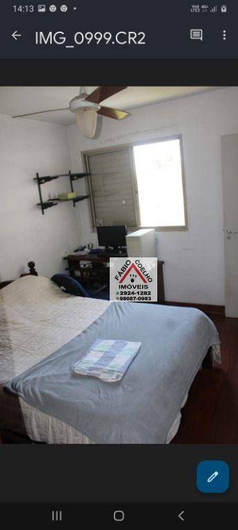 Apartamento à venda com 2 quartos, 67m² - Foto 10