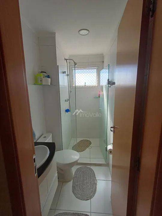 Apartamento à venda com 2 quartos, 70m² - Foto 12