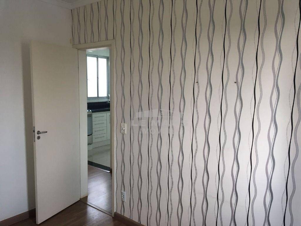 Apartamento à venda com 2 quartos, 45m² - Foto 1