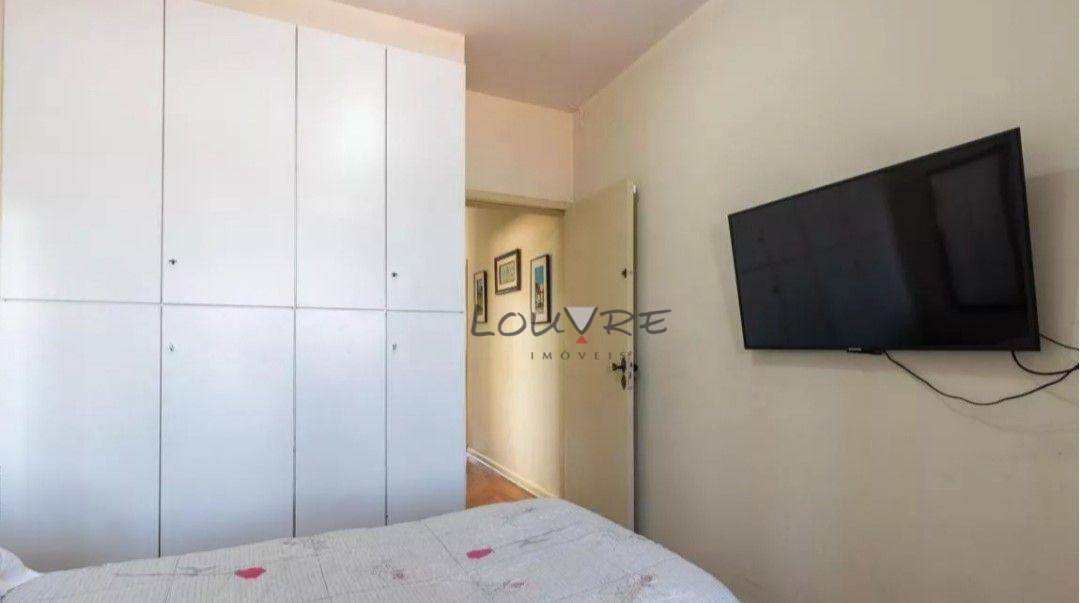 Casa à venda com 3 quartos, 199m² - Foto 14