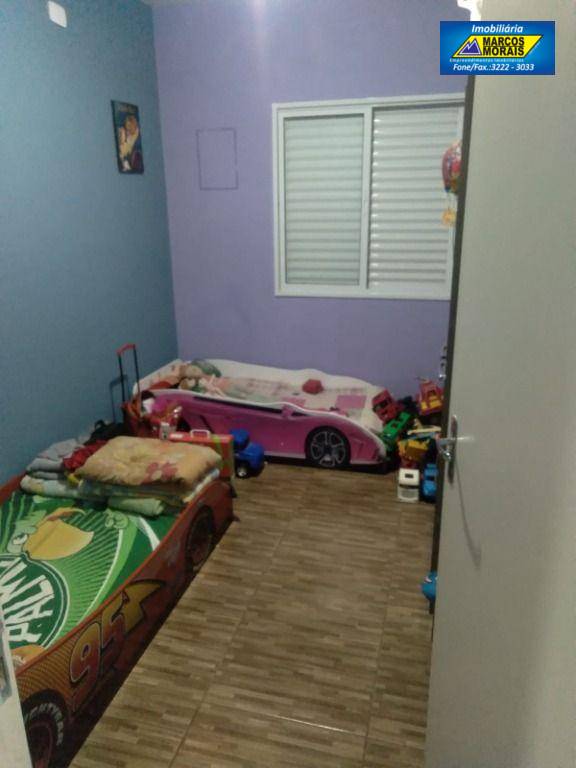 Apartamento, 2 quartos, 55 m² - Foto 4