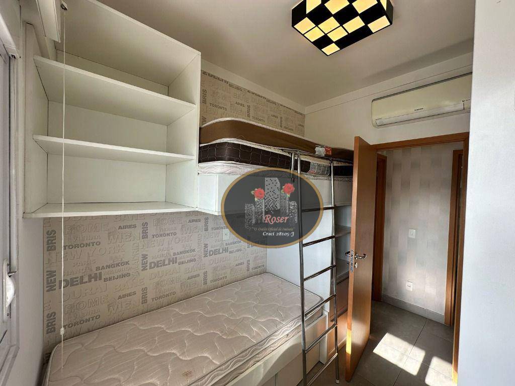 Apartamento à venda e aluguel com 2 quartos, 78m² - Foto 2