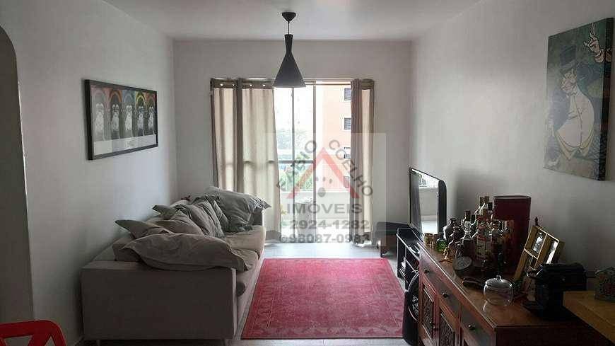 Apartamento à venda com 3 quartos, 88m² - Foto 1