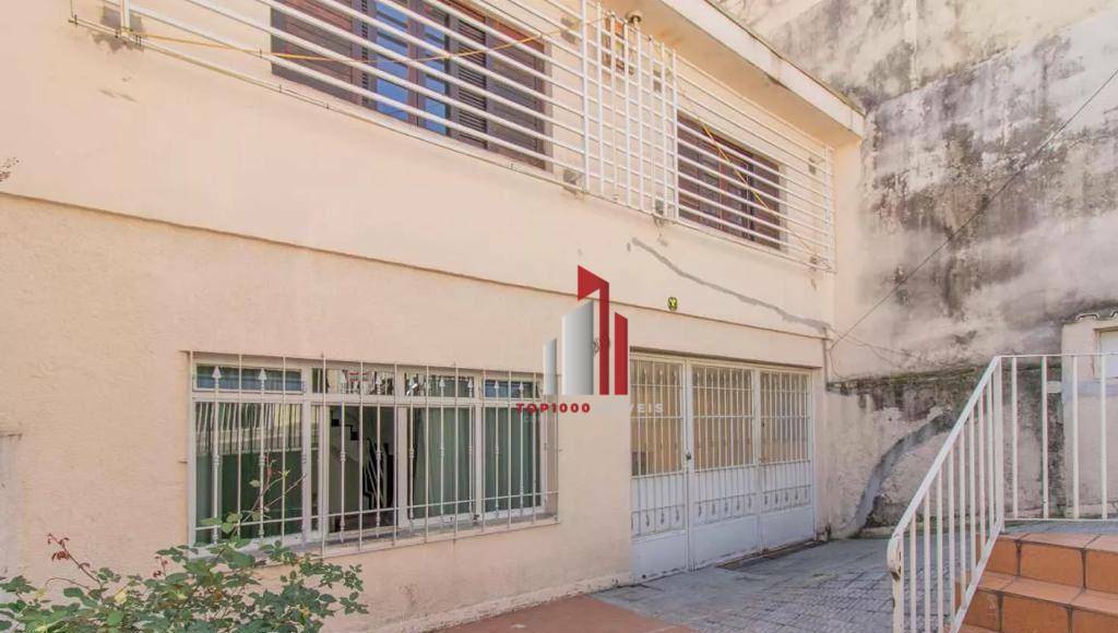 Casa à venda com 3 quartos, 208m² - Foto 25