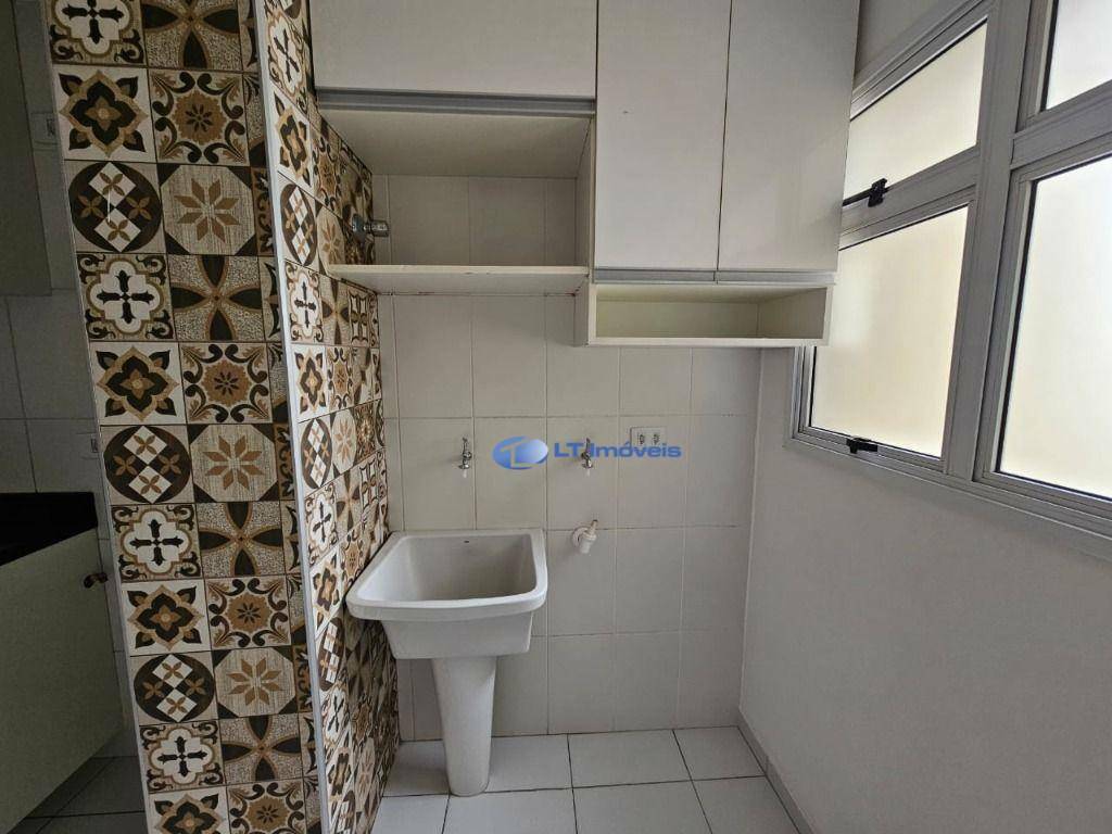 Apartamento para alugar com 2 quartos, 90m² - Foto 12
