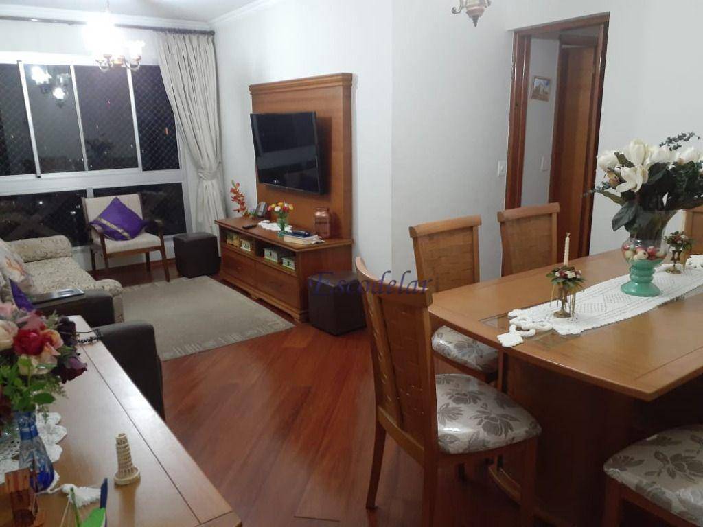 Apartamento à venda com 4 quartos, 83m² - Foto 2