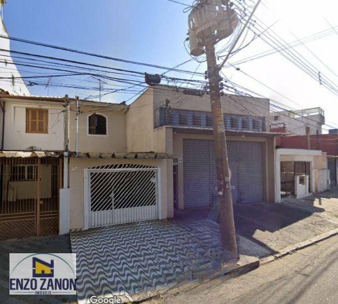 Sobrado à venda com 2 quartos, 119m² - Foto 1